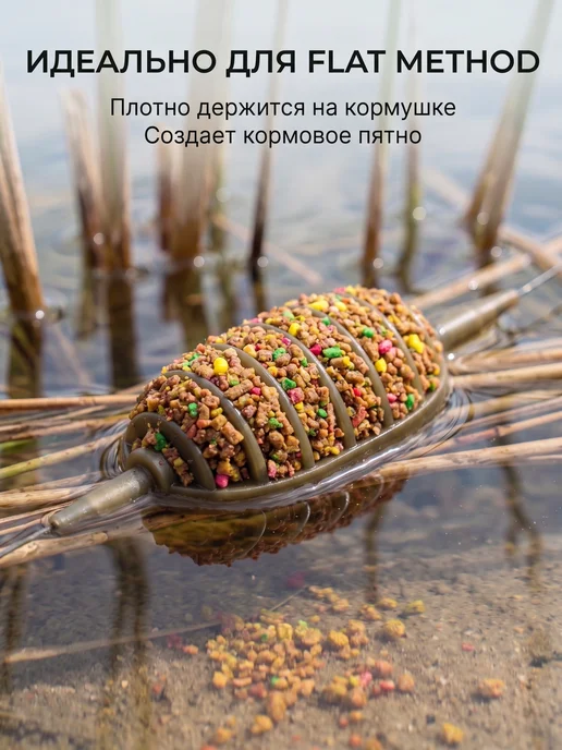 Family Joys Home Прикормка Zil Fish Flat Method, Специи, 500г, 500 г, фото 3