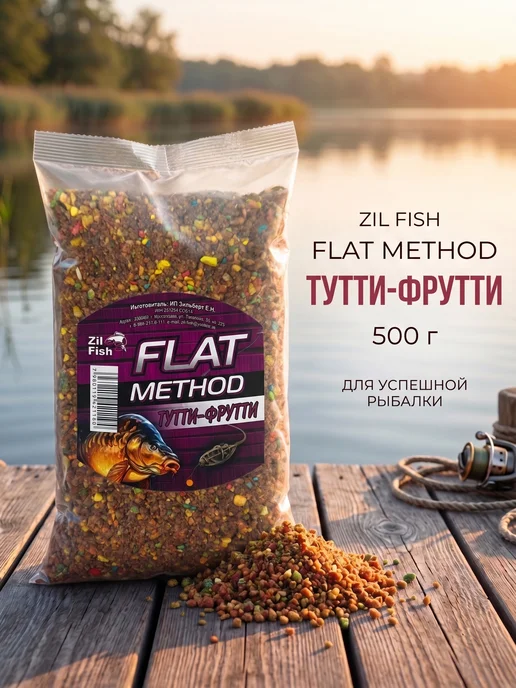 Family Joys Home Прикормка Zil Fish Flat Method, Тутти-фрутти, 500г, 500 г