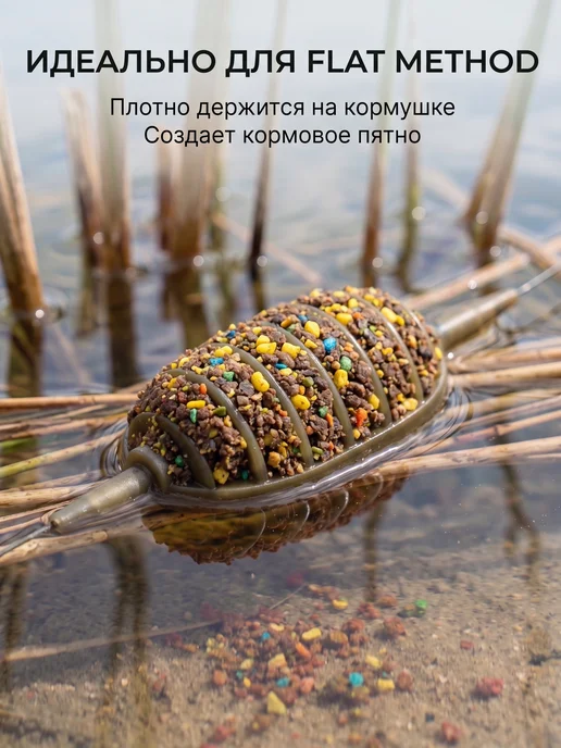 Family Joys Home Прикормка Zil Fish Flat Method, Тутти-фрутти, 500г, 500 г, фото 3