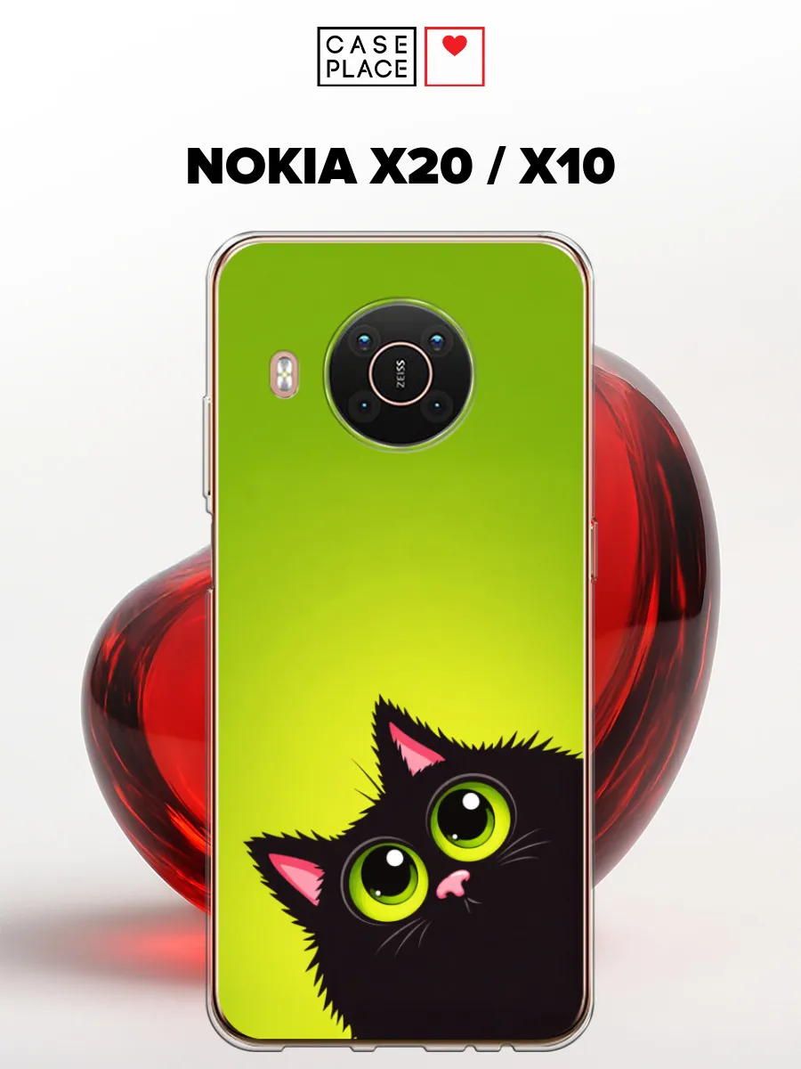 Чехол на Nokia X20 / Nokia X10 с котом