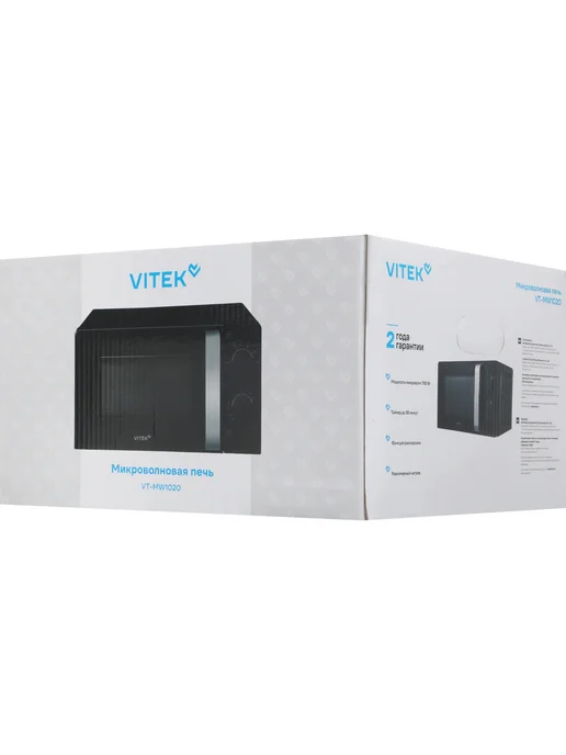 VITEK Микроволновая печь VT-MW1020, черный, фото 4