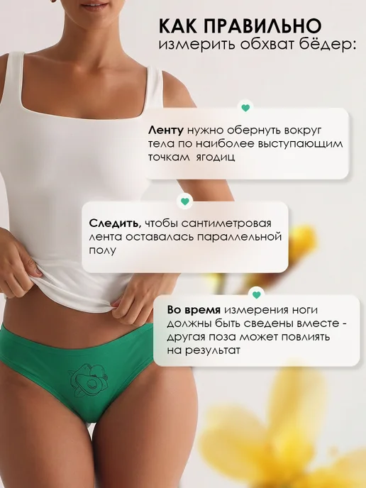PALEY Трусы слипы набор 7 штук неделька хб, черный, фото 7