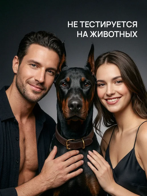 Aromance Шампунь для волос Kelvin 500мл, 500 мл, фото 7