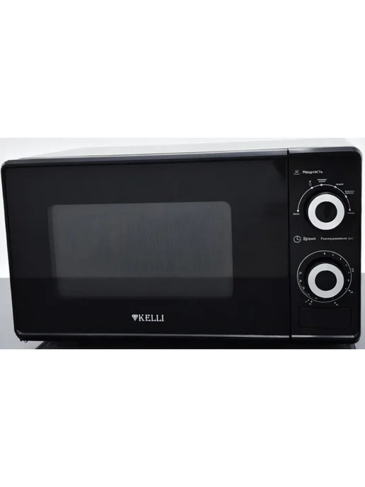 KELLI Микроволновая печь KL 5081Черный, черный