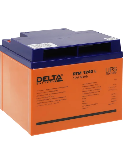 Delta Батарея для ИБП DTM 1233 L 12В 33Ач, 1240 L, 40Ач, фото 3