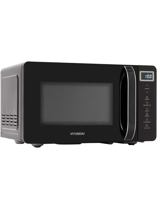 HYUNDAI Микроволновая Печь HYM D3039 20л. 700Вт черная, 20 л, 700 Вт