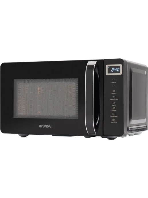 HYUNDAI Микроволновая Печь HYM D3039 20л. 700Вт черная, 20 л, 700 Вт, фото 2