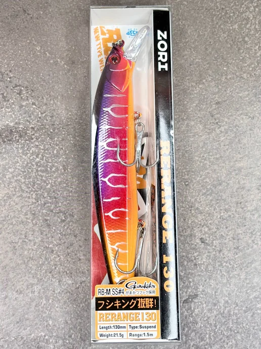 columbia fishing company Воблер на щуку Orbit 130sp, 21,5 г, фото 5