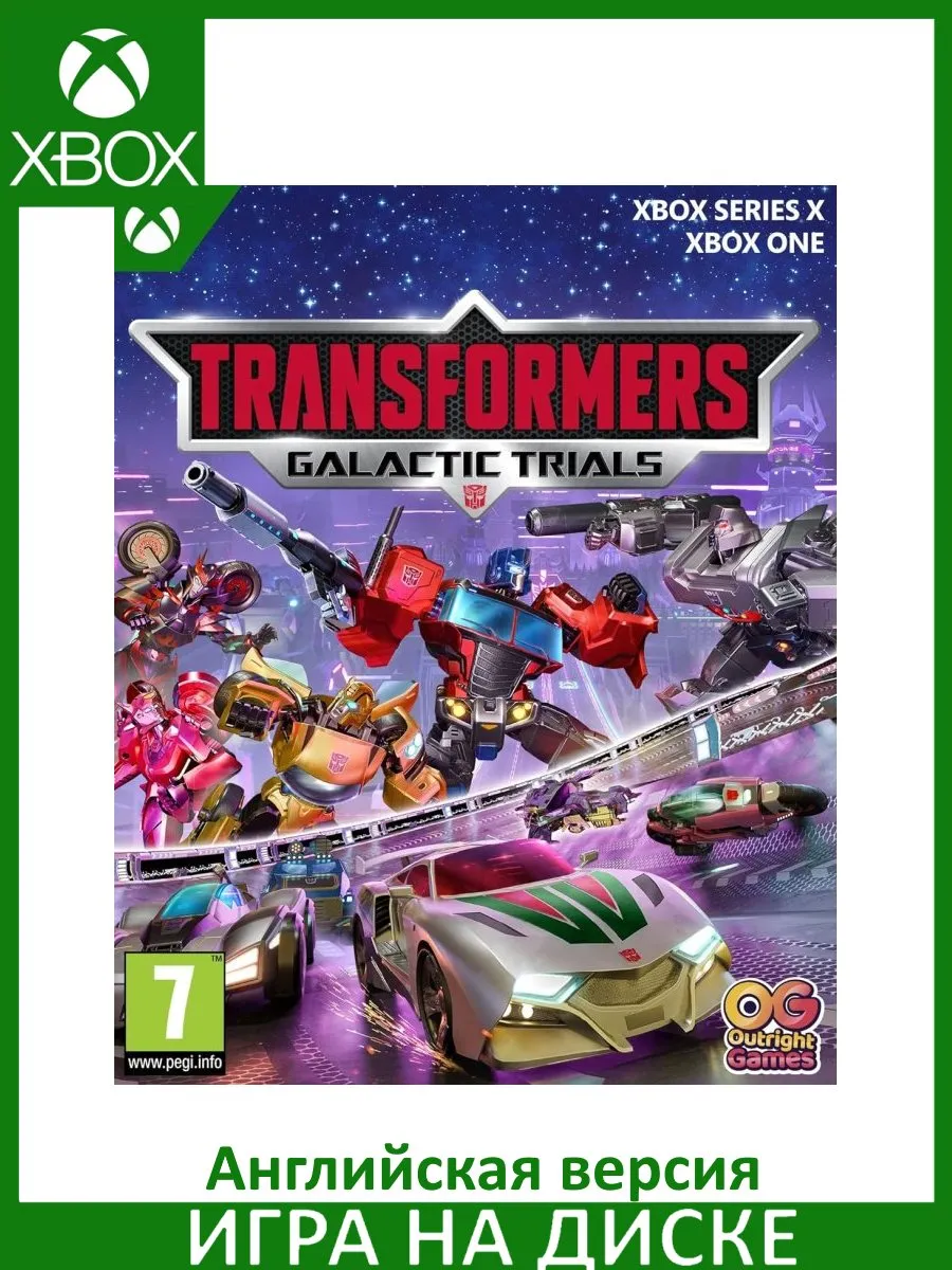 Transformers: Galactic Trials Xbox One Series X Диск А