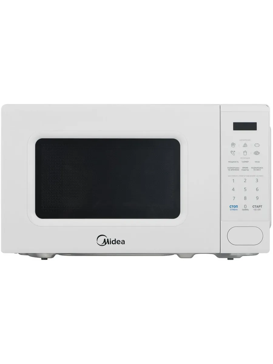 Midea Микроволновая печь EM720C2PR-W 20л. 700Вт белый