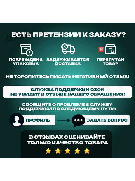 UTEEN Диффузор для фена насадка универсальная для кудрей и, вариант, фото 3