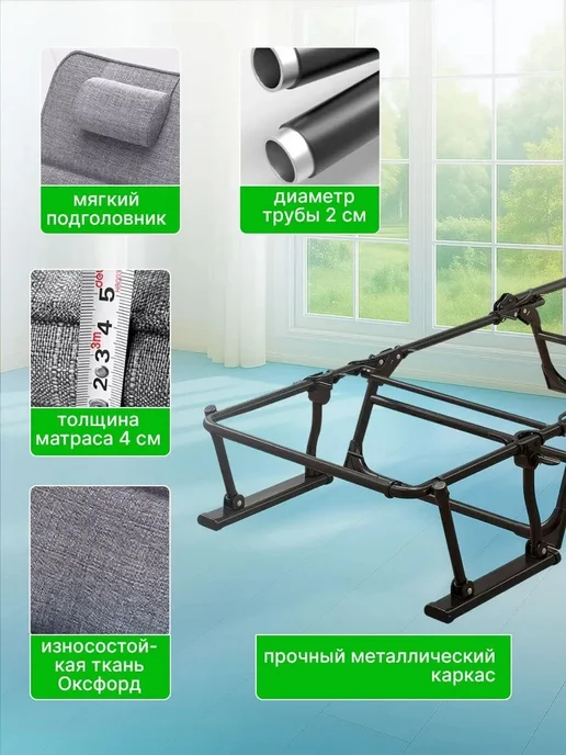 mircamping Шезлонг- Кресло складное для дачи и отдыха взрослый, вариант, фото 7
