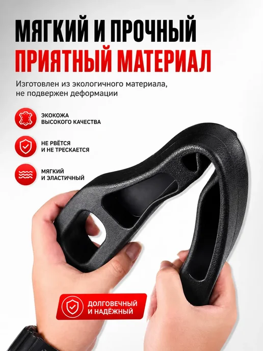 Маринка Органайзер для хранения вещей мелочей в машину, черный, фото 3