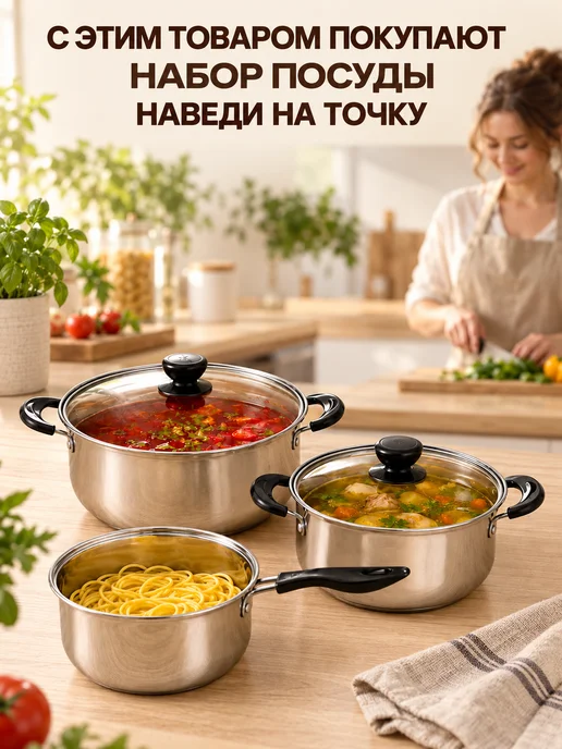 GT Казан для плова с крышкой литой 5,8 л, 5,8 л, фото 4