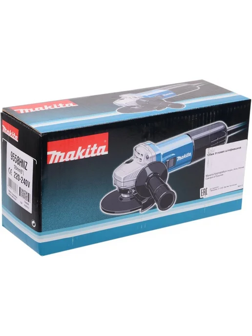 Makita Углошлифовальная машина 9558HNRZ 840Вт 11000об мин, 840 Вт