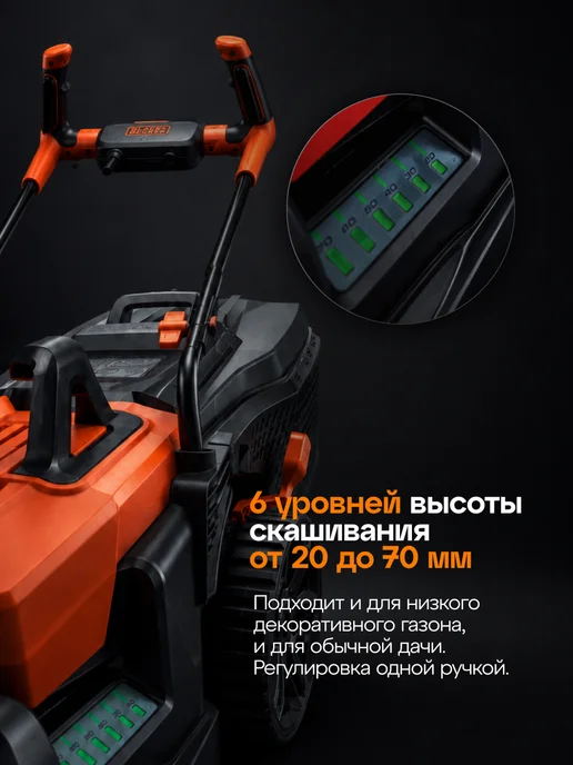 Black+Decker Газонокосилка электрическая 1400Вт 34см 40л оригинал, 1400 Вт, 40 л, фото 2