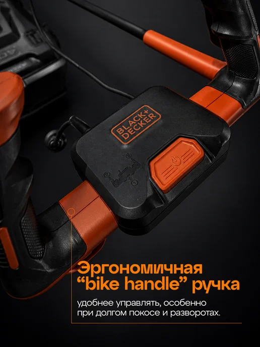 Black+Decker Газонокосилка электрическая 1400Вт 34см 40л оригинал, 1400 Вт, 40 л, фото 5