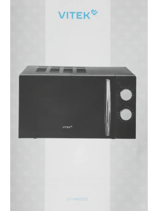 VITEK Микроволновая Печь VT MW1220 20л. 700Вт черная хром, 20 л, 700 Вт, фото 3