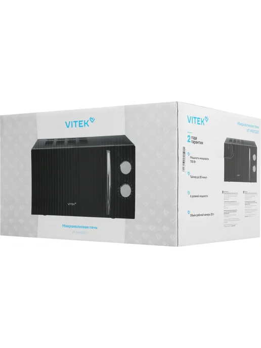 VITEK Микроволновая Печь VT MW1220 20л. 700Вт черная хром, 20 л, 700 Вт, фото 4