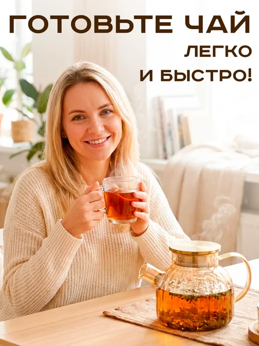 GT Заварной чайник 1 л жаропрочное стекло рельефный с пружиной, 1 л, фото 2