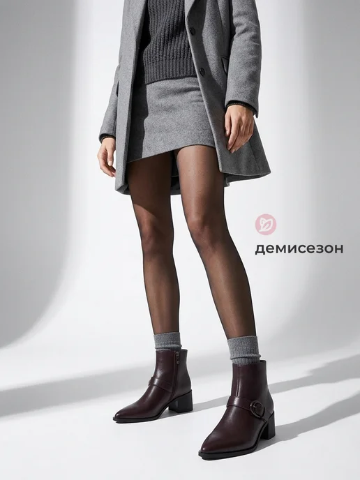 Obba 1008953244