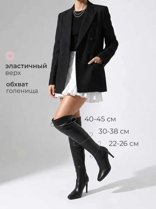 Obba 1008955360