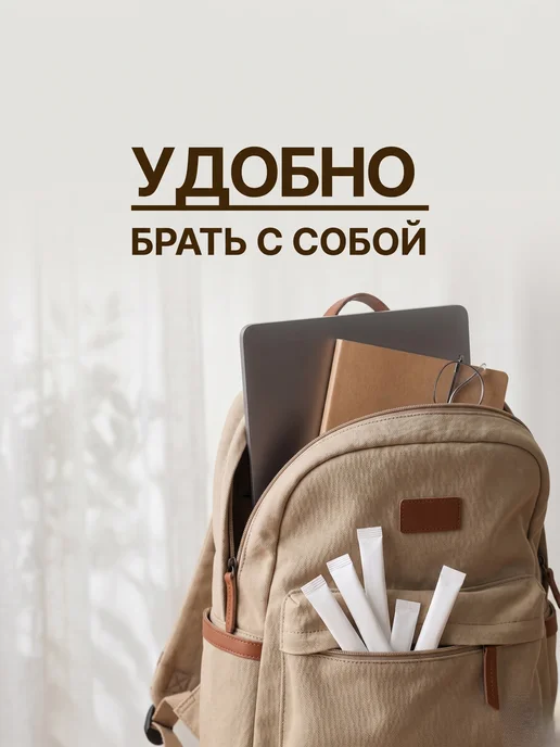 CK F.O.O.D Порционный белый сахар в стиках 100 шт по 5 г Клод Моне, 5 г, 200 шт, фото 6