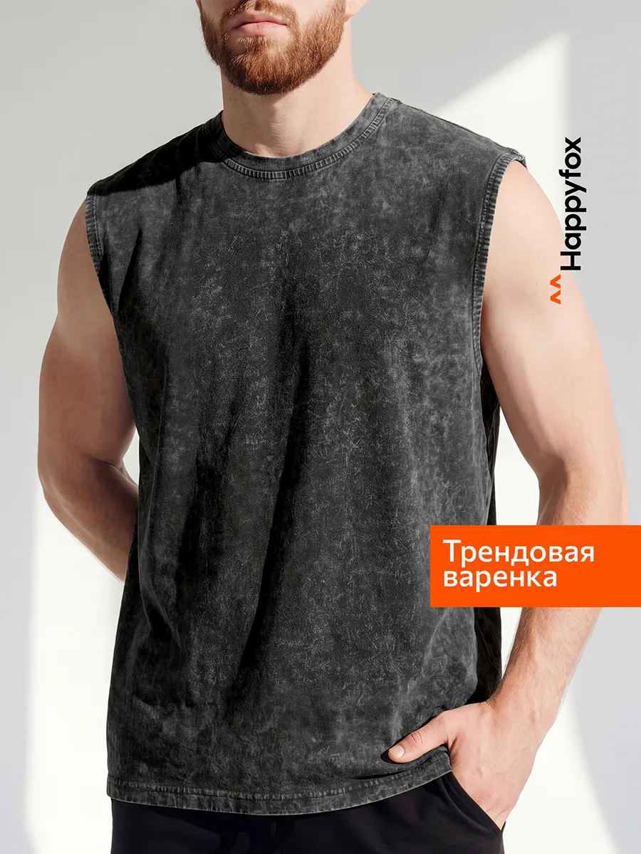 Футболка базовая без рукавов майка хлоповая