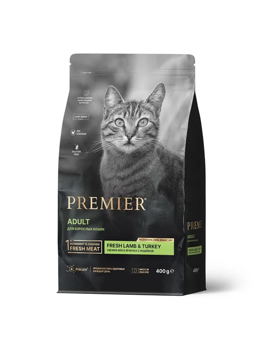 Сухой корм PREMIER для собак, взрослые, индейка, ягненок, 0,4 кг