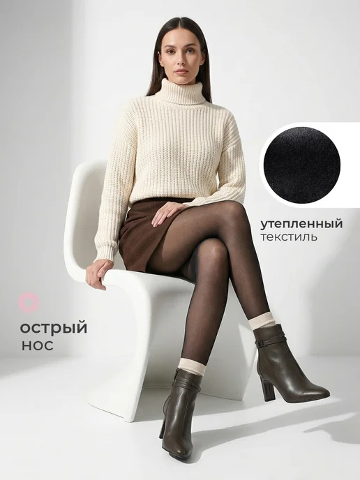 Obba 1008992505