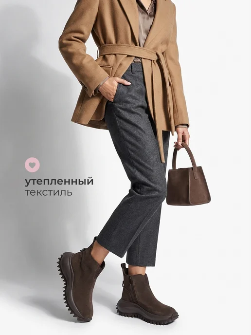 Obba 1008992539