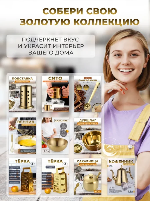 Облачный дом Скалка для раскатки теста и мастики, желтый, фото 3