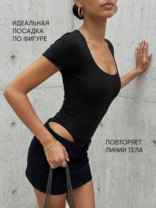 KODALIFE Боди утягивающее с коротким рукавом футболка, черный, фото 6