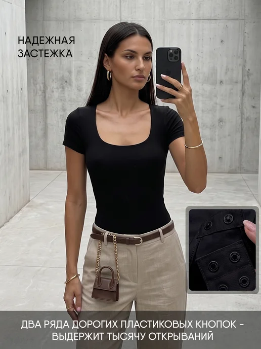 KODALIFE Боди утягивающее с коротким рукавом футболка, черный, фото 8