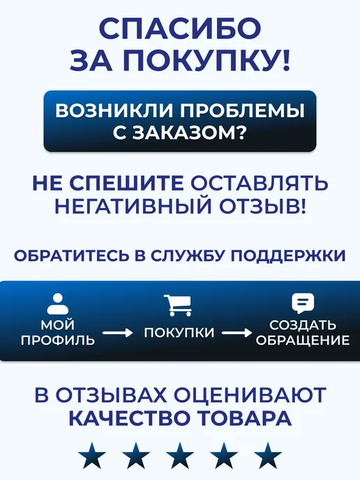 Галант косметик Белая Хна Средство для осветления волос Забота и Уход, белый, фото 6