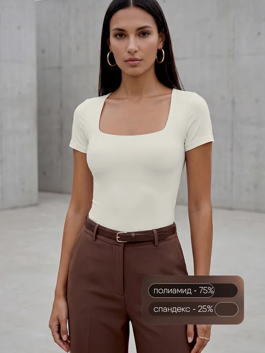 KODALIFE Боди утягивающее с коротким рукавом футболка, белый, фото 4