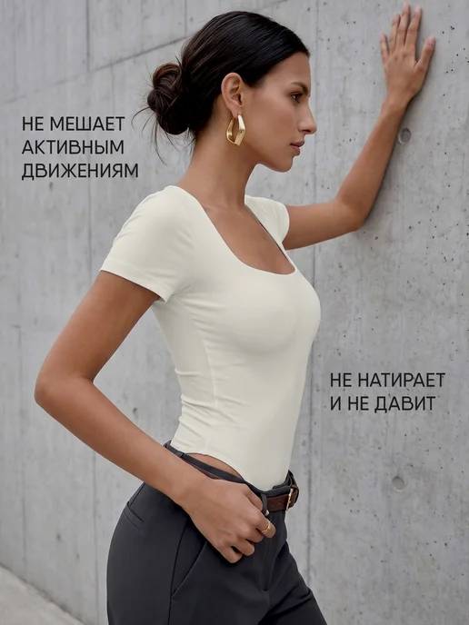 KODALIFE Боди утягивающее с коротким рукавом футболка, белый, фото 7