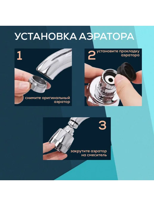 ZEIN Поворотный аэратор для газона с шарниром, 2 режима, вариант, фото 3