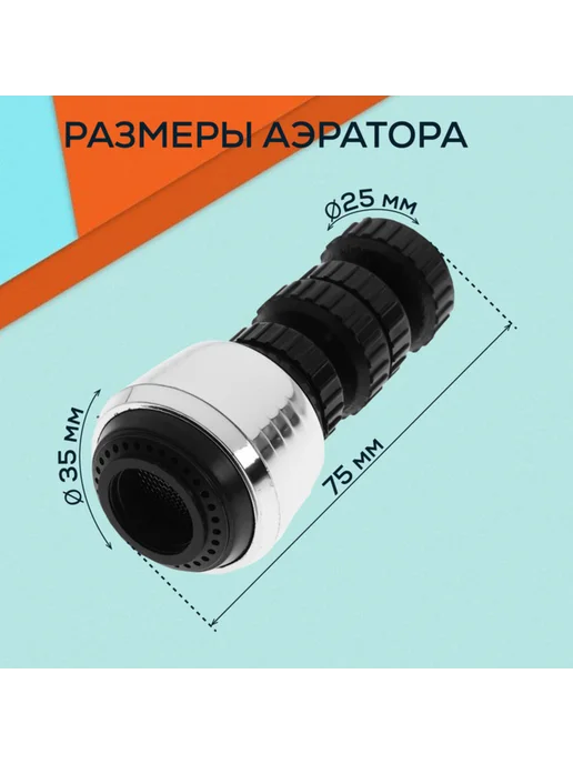 ZEIN Поворотный аэратор для газона с шарниром, 2 режима, вариант, фото 4