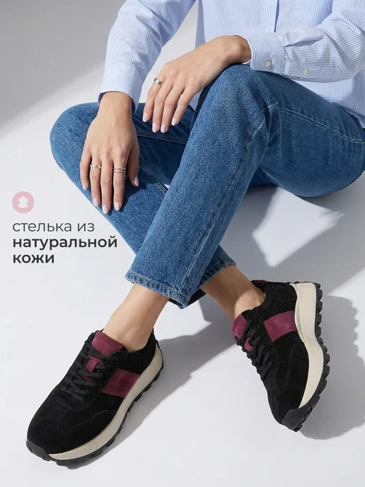 Obba 1009077527