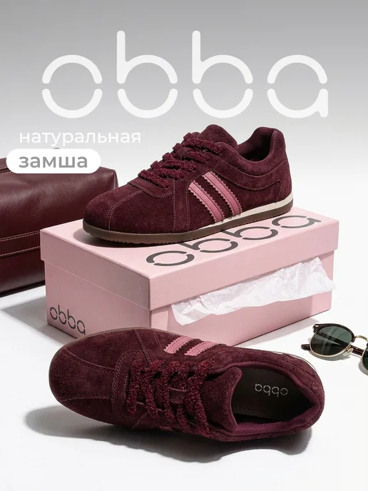 Obba 1009077826