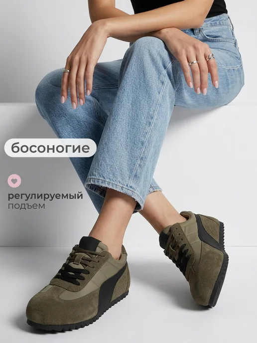 Obba 1009077913