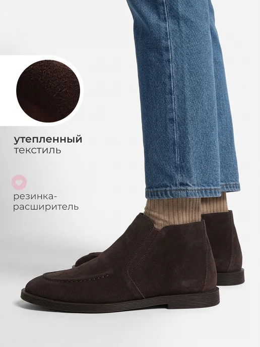 Obba 1009078000