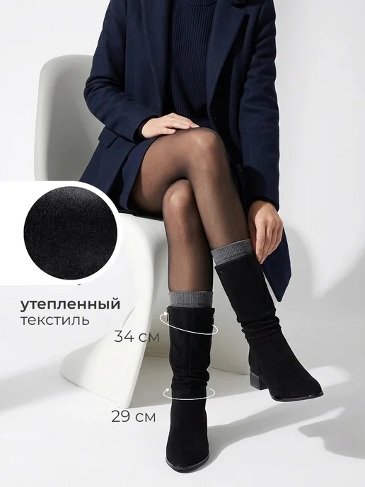 Obba 1009078048
