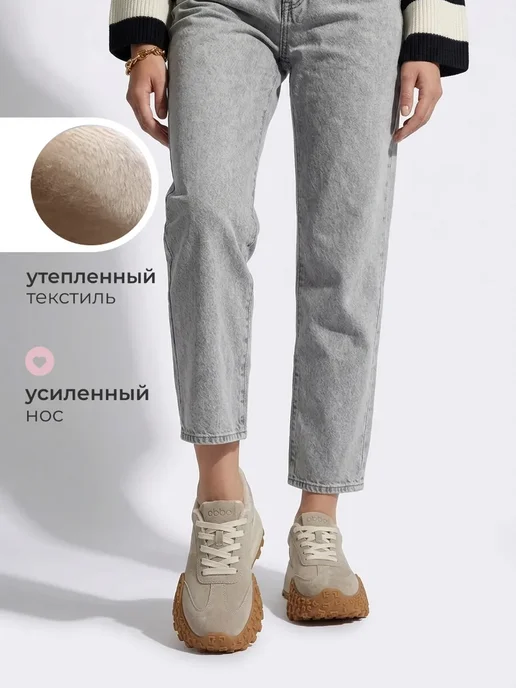 Obba 1009078120