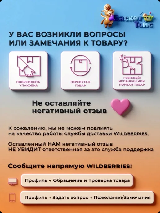 Набор для песочницы для девочки, желтый, фото 5