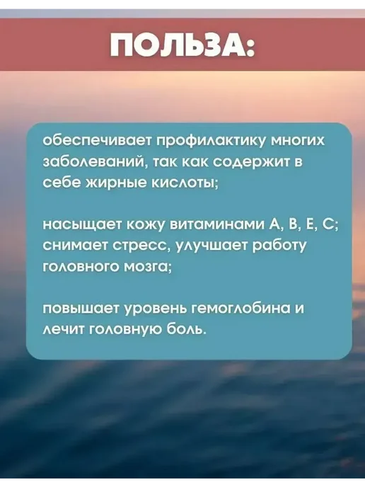 Икра красная ассорти 3 вида щуки, чавыча, форели 220г, 220 г, фото 2