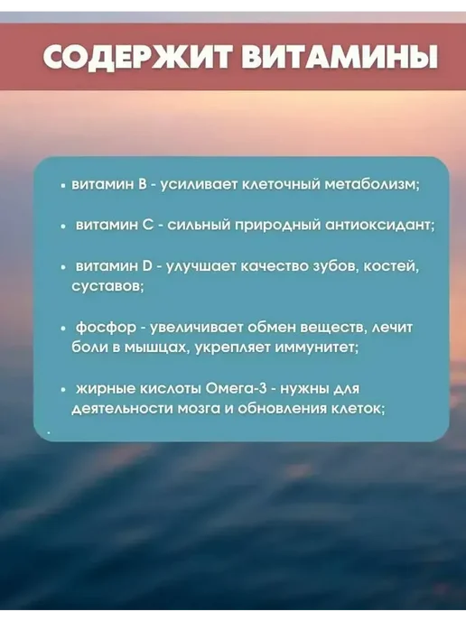 Икра красная ассорти 3 вида щуки, чавыча, форели 220г, 220 г, фото 3