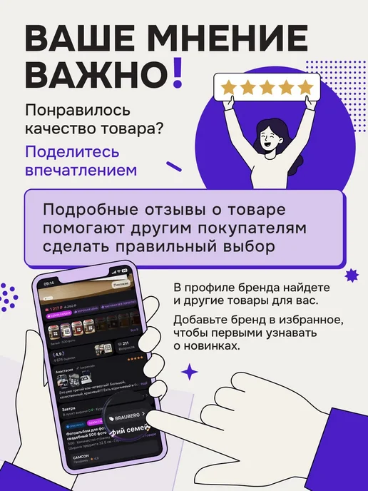 Brauberg Шредер для бумаги и пластиковых карт офисный 20 листов 42 л, 22 л, фото 4