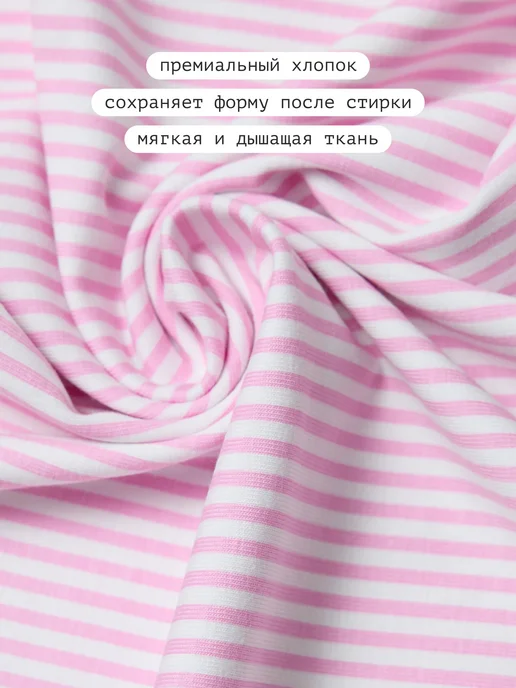I am pijama Платье сорочка ночная хлопок домашнее, розовый, фото 3